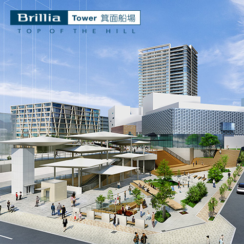 Brillia Tower 箕面船場 TOP OF THE HILL