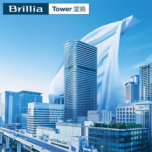 Brillia Tower 堂島